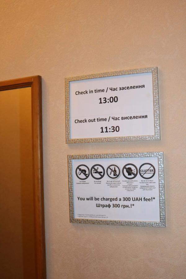 Easy Hostel Kiev Exteriör bild